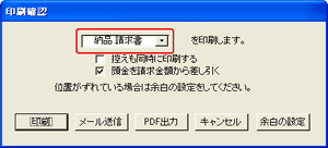m_gamen02.gif(8020 byte)