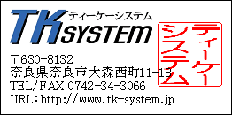NbNŊg債܂