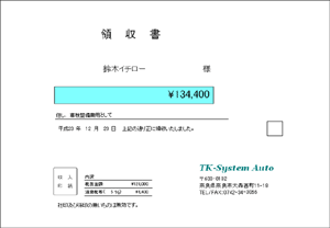NbNŊg債܂