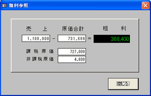 NbNŊg債܂