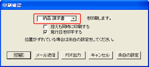 seibi02.gif(7687 byte)